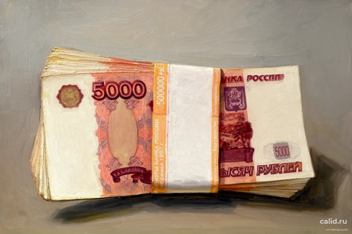 В Рязани нашли вакансии с доходом до 125 тысяч: в списке есть неожиданная профессия